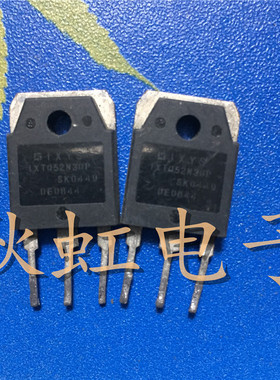 大功率三极管 IXTQ52N30P 原装进口拆机 52A300V 场效应MOS管