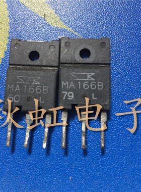MA166B 大功率三极管 MA164B 原装进口拆机 双向可控硅管
