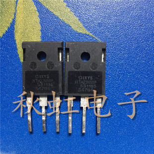 大功率三极管 IXTH22N50P  IXFH22N50 场效应MOS管 原装进口拆机