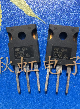 STW42N60MS 大功率三极管 42N65MS 场效应MOS管 原装进口拆机