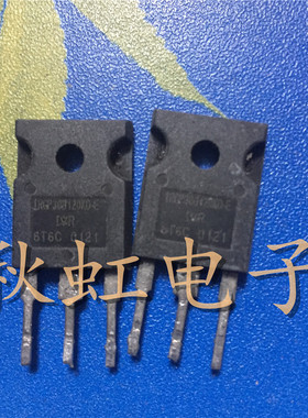 大功率三极管 IRGP30B120KD-E  原装进口拆机 IGBT管  1200V 30A
