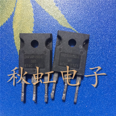 大功率三极管 IRGP30B120KD-E  原装进口拆机 IGBT管  1200V 30A