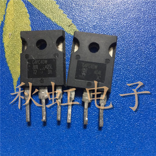 G4PC40W  大功率三极管  IRG4PC40W  原装进口拆机 无阻尼IGBT管