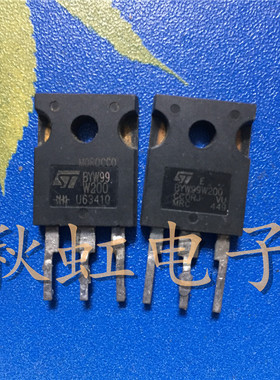 大功率  BYW99W200 原装进口拆机 35A200V 快速恢复整流二极管