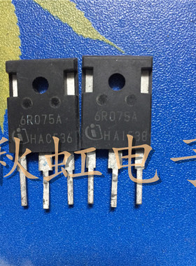 6R075A 大功率三极管  6R075P 场效应MOS管原装进口拆机650V 39A