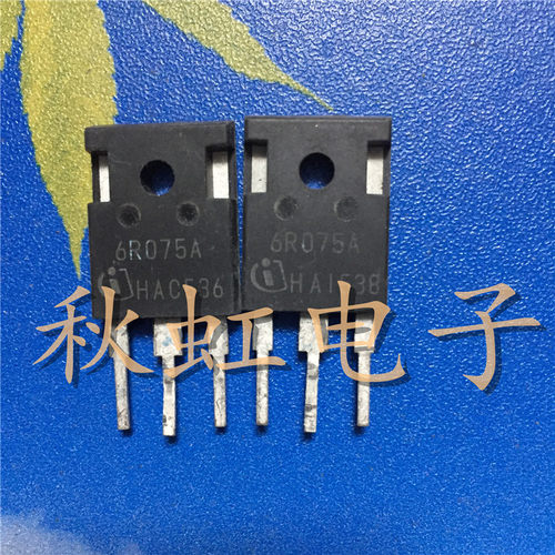 6R075A 大功率三极管  6R075P 场效应MOS管原装进口拆机650V 39A