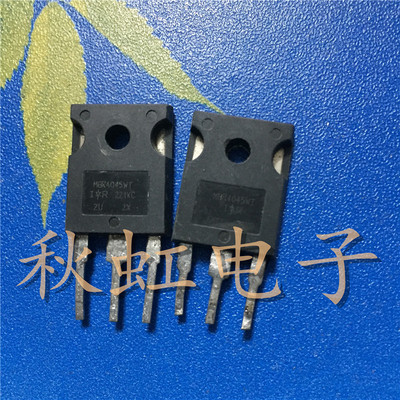 大功率三极管 MBR4045WT  原装进口拆机40A 45V肖特基整流二极管