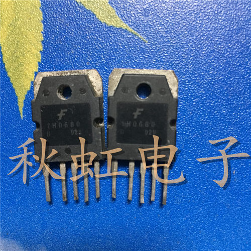 1H0680 大功率电源管理模块 KA1H0680 原装进口拆机 电源开关管