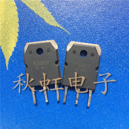 大功率三极管K2007 原装进口拆机 2SK2007 MOS场效应管20A 250V