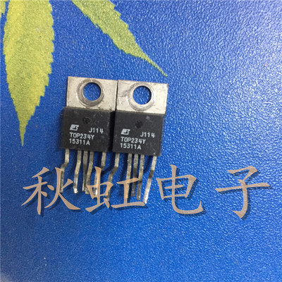 大功率 TOP234YN TOP234Y 原装进口拆机 液晶开关电源转换器