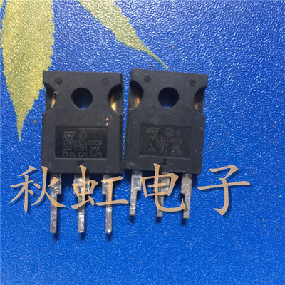 大功率  STPS30150CW   原装进口拆机 30A150V 肖特基整流二级管