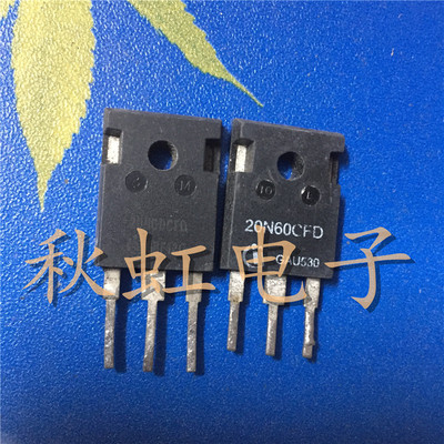 20N60CFD 大功率三极管 SPW20N60CFD 场效应管原装进口拆机电源管