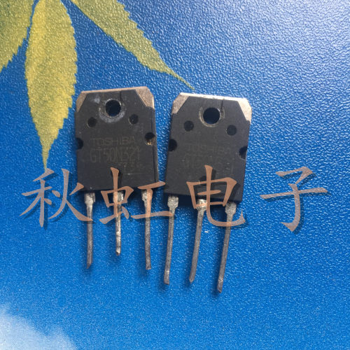 GT50N321 大功率三极管 GT35J321 原装进口拆机 微波炉配对管