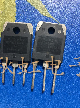 IXTQ22N60P  大功率三极管  IXYS原装原码进口拆机 MOS场效应管