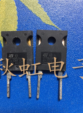 大功率 STTH30L06W  原装进口拆机 30A600V 快速恢复整流二极管