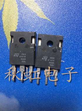 大功率 BYW99W200 原装进口拆机 35A200V 快速恢复整流二极管