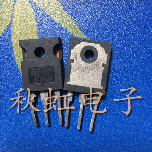 26NM60N W26NM60 STW26NM60N 26A 600V 大功率MOS管 原装原字拆机
