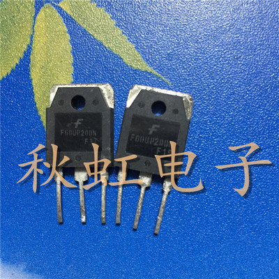 大功率  F60UP20DN  原装进口拆机 60A 200V 快速恢复整流二极管