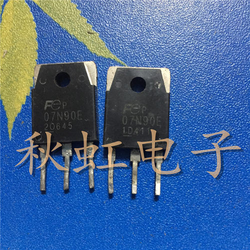 07N90E 大功率三极管  FEP07N90E 原装原码进口拆机MOS场效应管