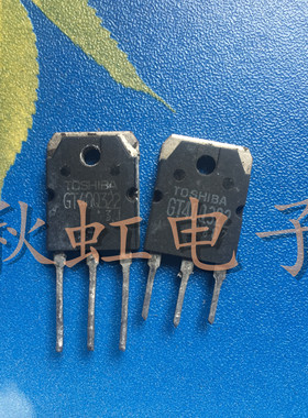 大功率三极管 GT40Q322 原装进口拆机 电磁炉IGBT管 1200V 30A