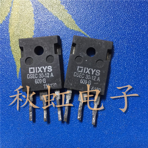 DSEK30-12A  大功率 DSEC30-12A 原装进口拆机快速恢复整流二级管