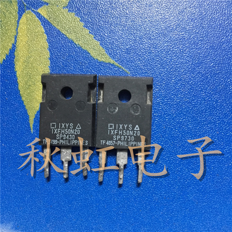 大功率三极管 IXFH50N20 原装进口拆机 场效应MOS管 50A/200V