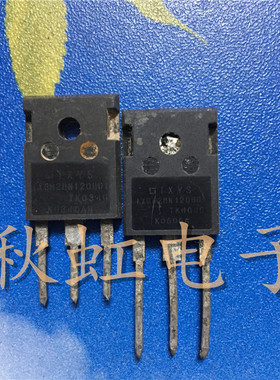 大功率三极管 IXGH28N120BD1 场效应IGBT管 原装原字进口拆机