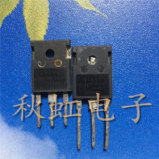 大功率三极管 IXGH28N120BD1 场效应IGBT管 原装原字进口拆机