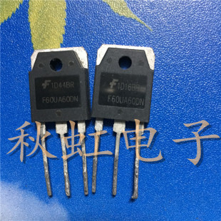 F60UA60DN 60A 600V 大功率快恢复二极管 原装原字进口拆机测试好