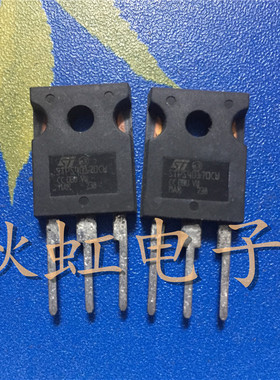STPS40170CW  原装进口拆机 大功率 40A 170V 肖特基整流二极管