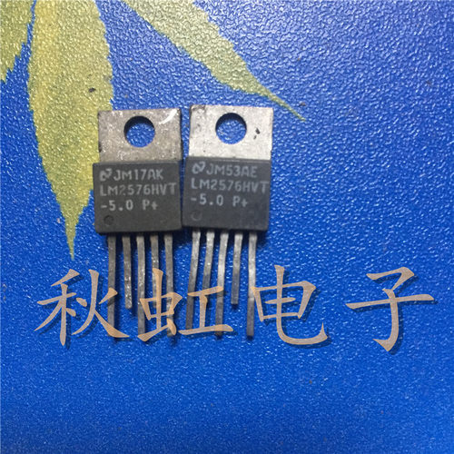 LM2576HVT-5.0   原装进口拆机 高压五端稳压器 测试好