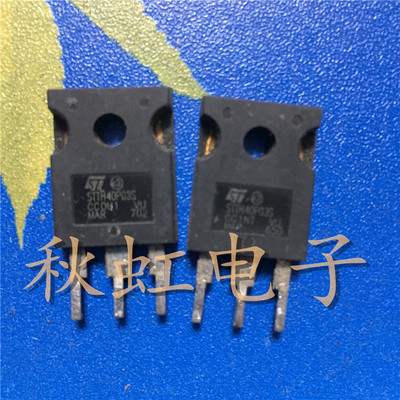 大功率 STTH40P03S 原装进口拆机40A 300V 快速恢复整流二极管