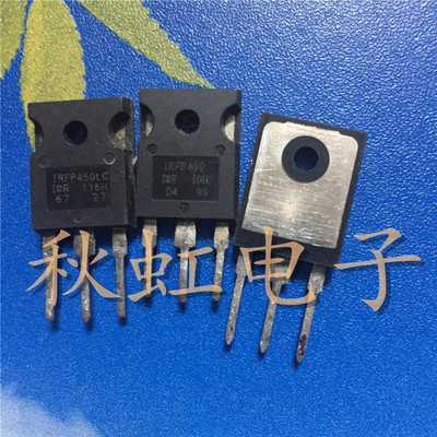 大功率三极管进口拆机IRFP450