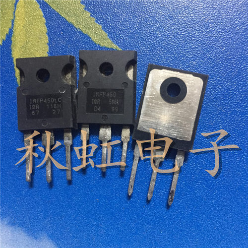 大功率三极管进口拆机IRFP450