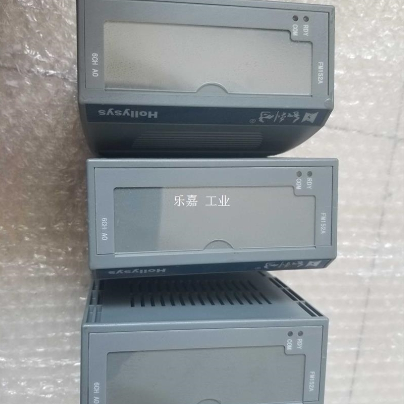 【议价】北京DCS卡件FM152A图片实物欢迎选购