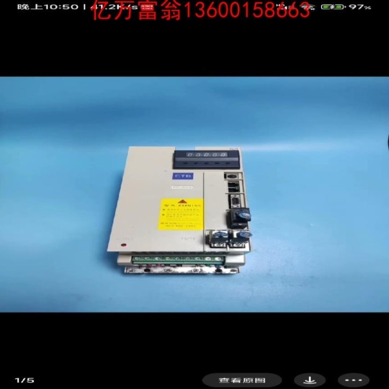 售前询价北京超同步CTB伺服驱动器BKSC-47P5GH1B 7.5