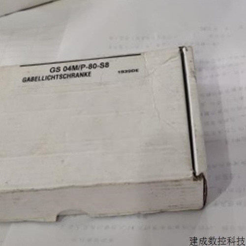 【议价】议价劳易测LEUZE GS04M/P-80-S8传感器50110784原装正品