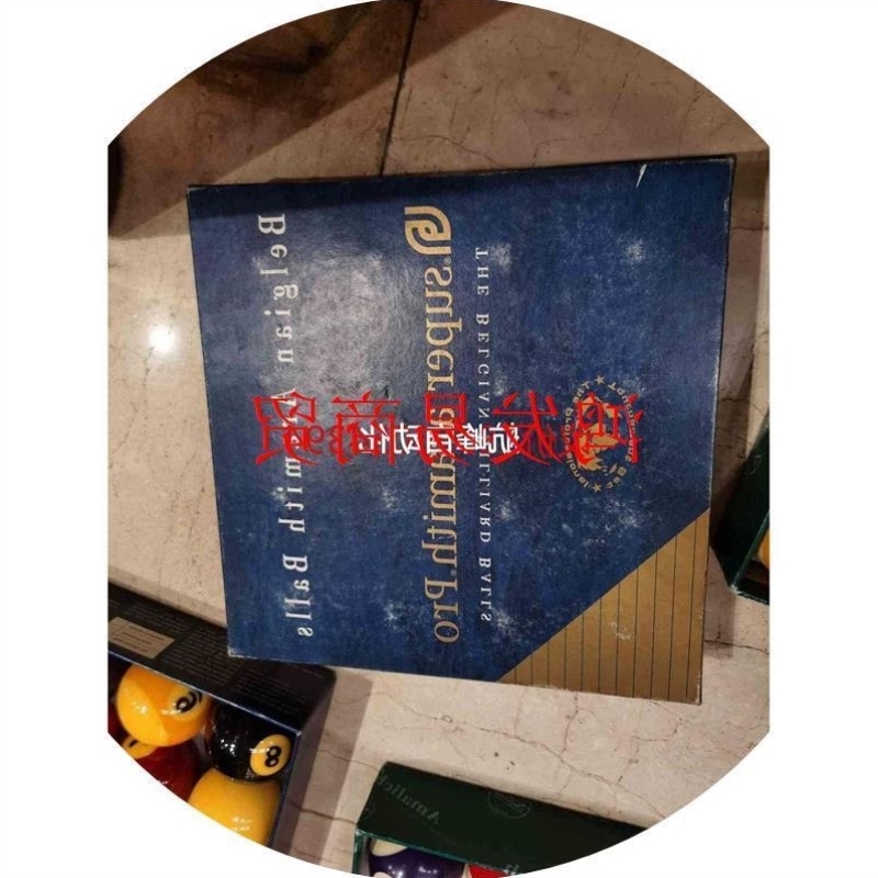 售前询价议价Belgian SUPER ARAMITH P雅美乐台球议价
