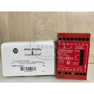 440R 售前詢價詢價AB原裝 C230 MASTER安全繼電器AB GUARD MSR6R