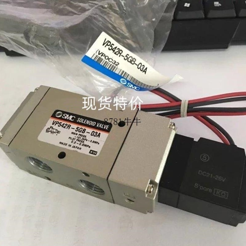 售前询价电阻器VP542-4DZD1-03A VP542-4G-03A VP542-4G1-03A