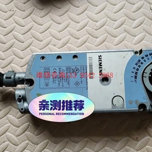 售前询价SIEMENS西门子电动风阀执行器GIB131.1U议价