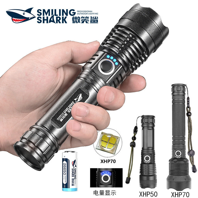 LED 써치라이트 XHP70 이미지 3