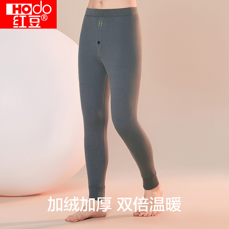 红豆420G含羊毛护膝柔暖摇粒绒保暖裤男士加绒加厚秋裤打底保暖裤,女士内衣/男士内衣/家居服,保暖裤,淘宝优惠券,粉丝福利购,淘宝优惠卷
