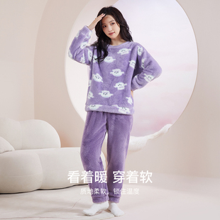 红豆双面加绒加厚秋冬圆领女士长袖居家服套装女士防风可外穿睡衣