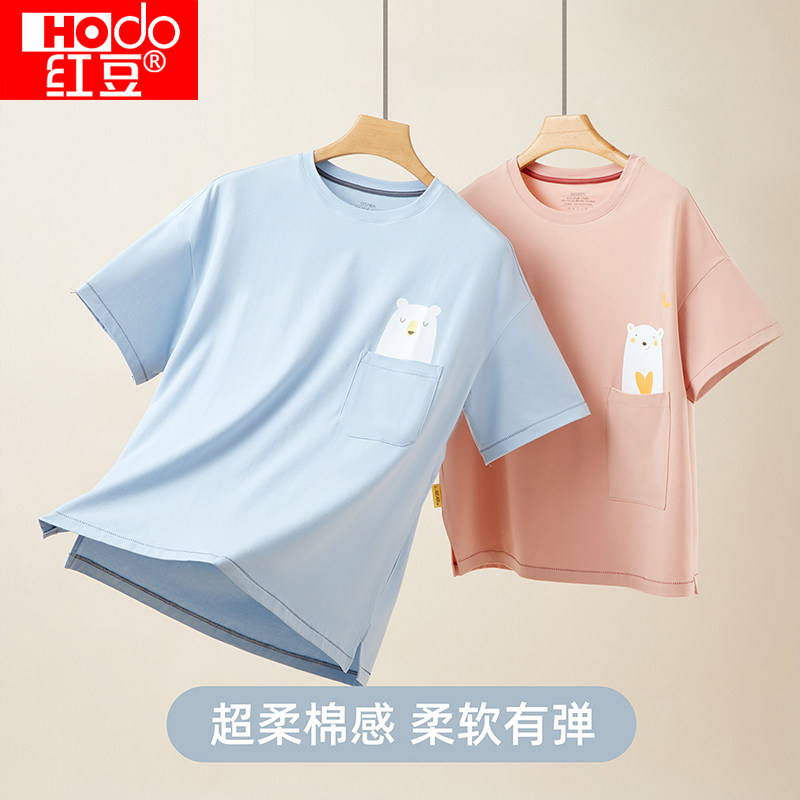 红豆夏季舒弹柔棉情侣睡衣男士女士短袖短裤套装圆领可外穿家居服,女士内衣/男士内衣/家居服,睡衣/家居服套装,淘宝优惠券,粉丝福利购,淘宝优惠卷