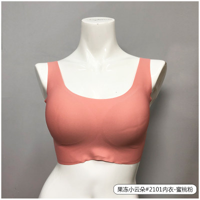 小胸聚拢夏季无痕内衣收副乳　舒