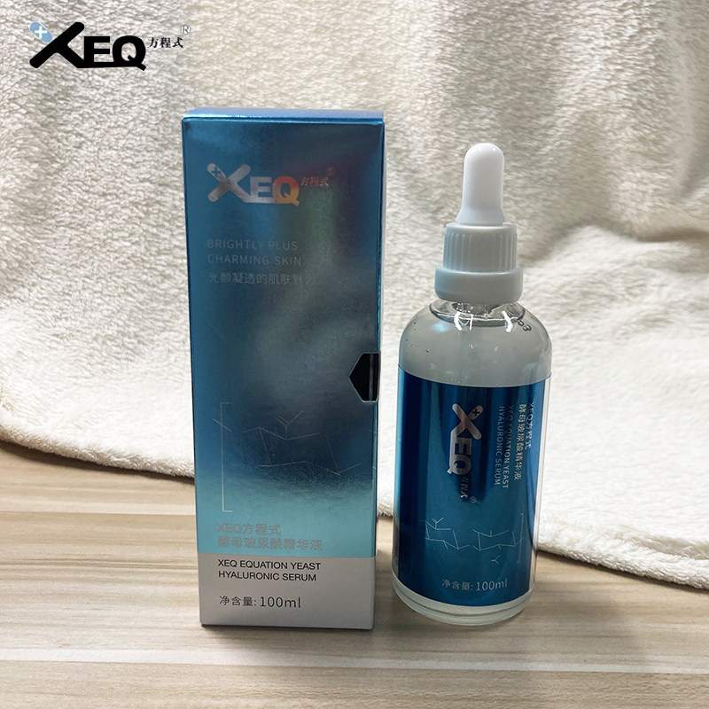 德沃XEQ方程式玻尿酸精华液补水保湿舒缓肌肤精华面部护肤品100ml图片