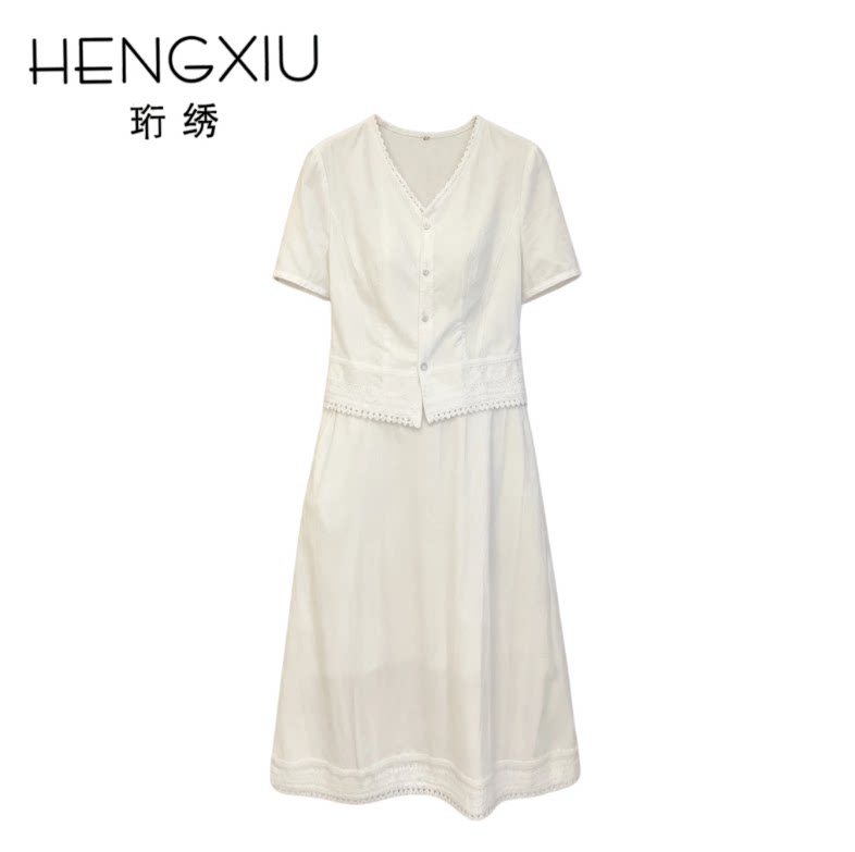 「艾薇严选」珩绣法式蕾丝衬衫套装女高腰半身裙两件套X-260513