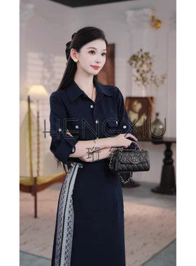「艾薇严选」轻熟风气质通勤假两件连衣裙250818