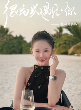 【妮妮推荐】珩绣翻毛领拼接外套女宽松夹克250907